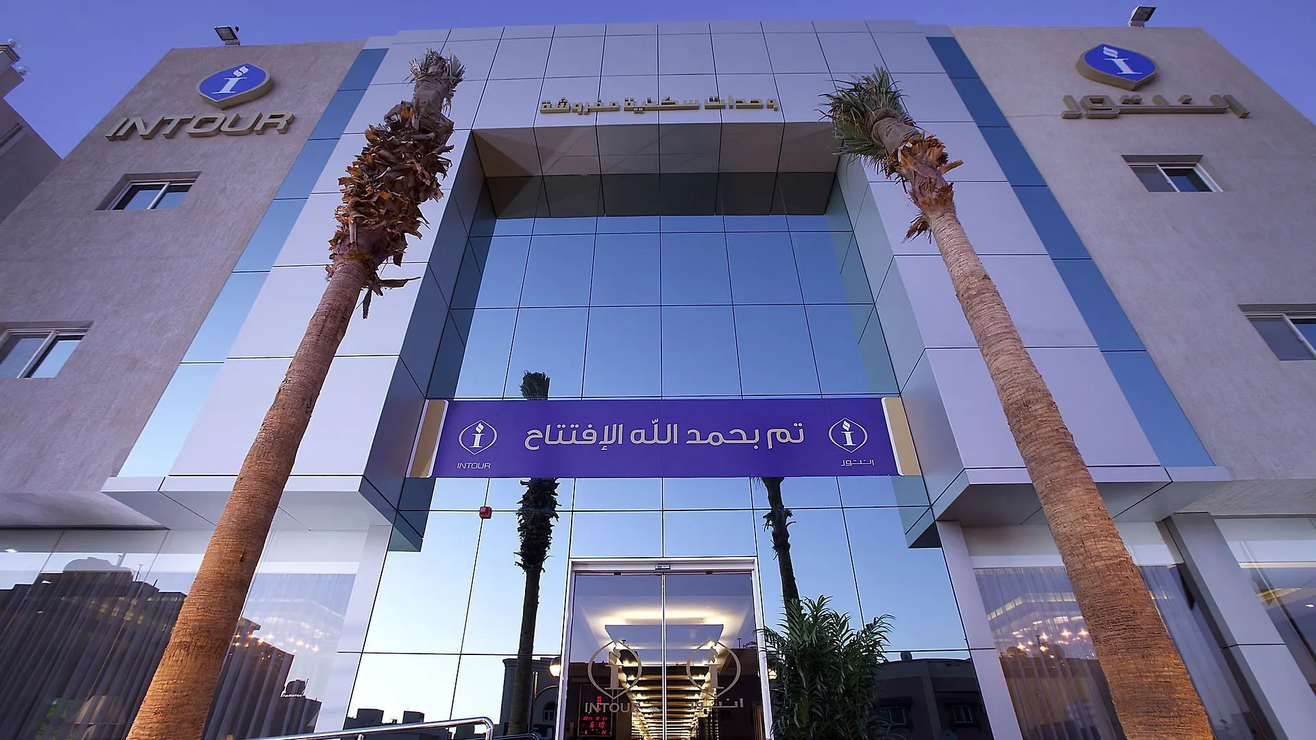 الرياض انتور قرطبة للأجنحة الفندقية شقة فندقية