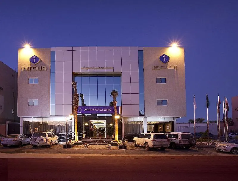 Intour Qurtoba Aparthotel Riyadh